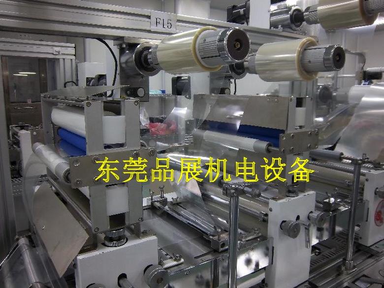 模切機專用粘塵輪/除塵設備