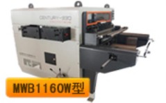 山東平壓平模切機型號