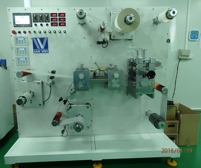 供應機靈A2-200 Inlay復合模切機