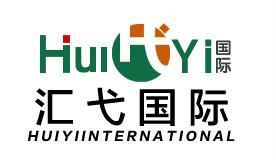 二手不干膠商標模切機進口報關公司