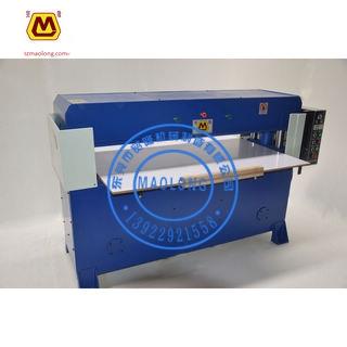 東莞下料機 東莞啤機 東莞模切機