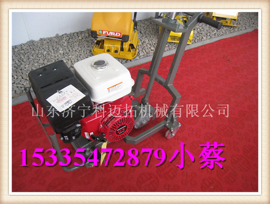 供應(yīng)新的路面開槽機(jī)  開槽機(jī)型號