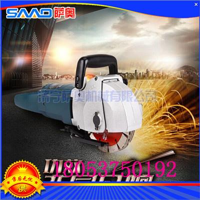 水電墻壁開槽機 經(jīng)久耐用的墻面線槽開槽機