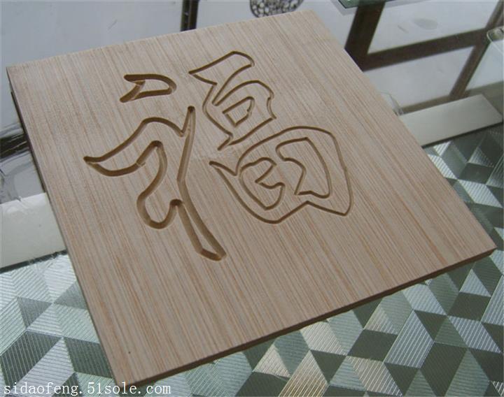 永州市等離子開槽機(jī)