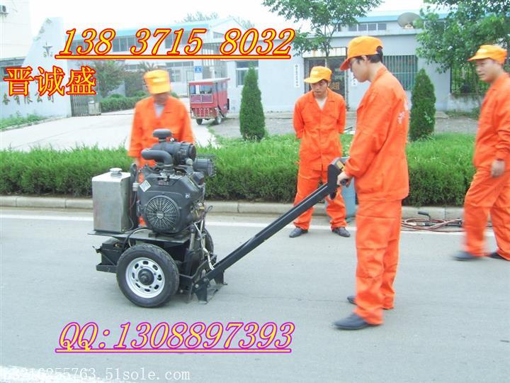 章丘開槽機視頻您最好的選擇