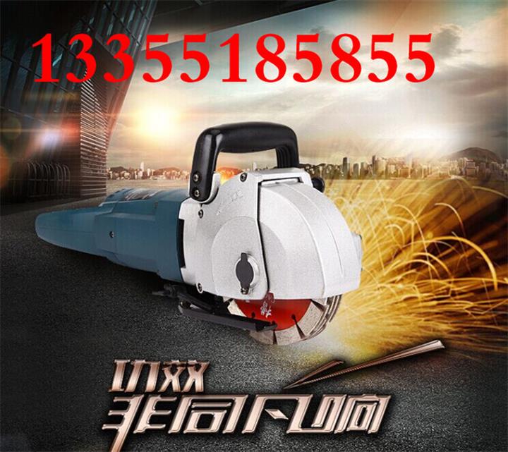 槽王水電安裝自動開槽機，無死角開槽的水電開槽機