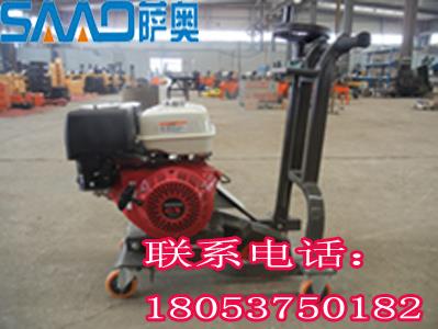 咸陽廠家火爆銷售優質震動開槽機