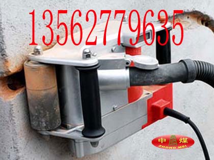 墻面開槽機，水電開鑿機