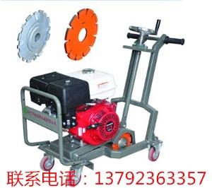 供應(yīng)水泥路面開槽機(jī)型號(hào)年度最佳的路面開槽機(jī)參數(shù)