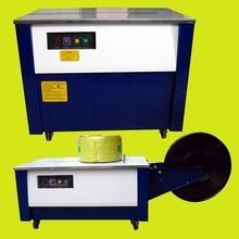 噴碼機-合肥噴碼機-蕪湖噴碼機-蚌埠噴碼機-淮南噴碼機