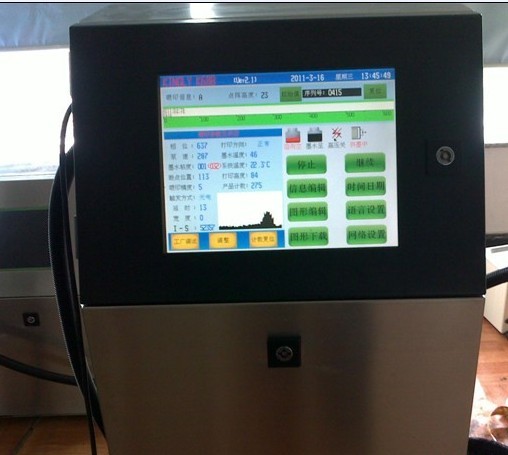 供應湖南噴碼機促銷活動開啟