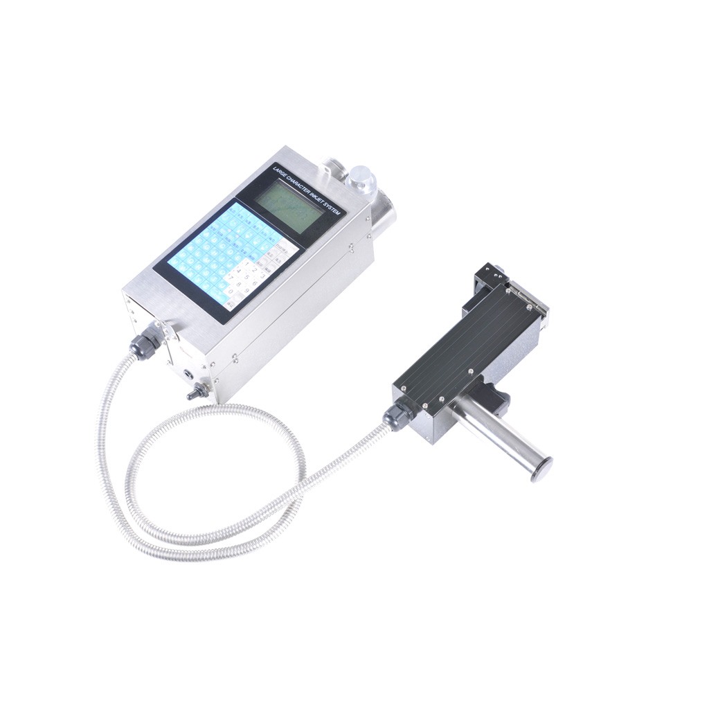 蘭州噴碼機/蘭州水泥噴碼機/蘭州噴碼機價格