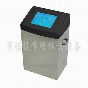 噴碼機廠家批發/噴碼機