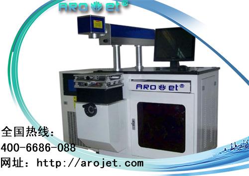 批發雞蛋噴碼機/雞蛋噴碼機廠家/雞蛋噴碼機供應