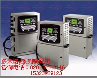 多米諾A200噴碼機