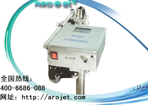 供應漯河噴碼機