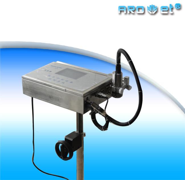 供應廣東月餅盒噴碼機