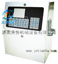 供應(yīng)山東煙臺電腦噴碼機