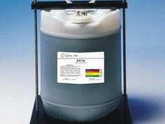 深圳價格合理的瓷磚噴碼機批售，瓷磚噴碼機專賣店