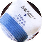 廣東化妝品噴碼機生產日期批號噴碼代加工