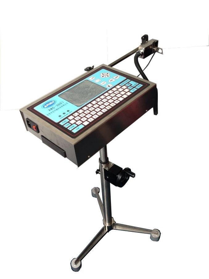 自動噴碼機價格,雙噴頭噴碼機價格