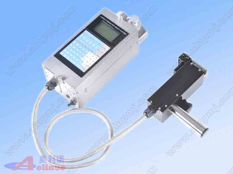 手持鋼管噴碼機 大字符噴碼機 北京噴碼機/噴標機