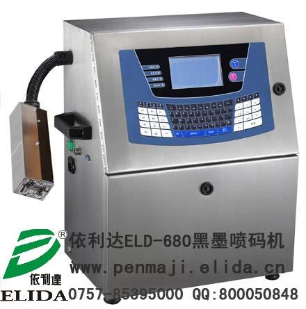 江門依利達全自動黑墨噴碼機廣州油漆保質期內置泵小字符噴碼機