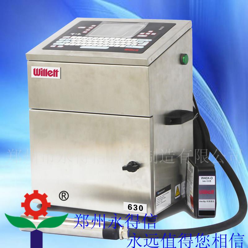 鄭州噴碼機620小字符噴碼機偉迪捷品牌進口噴碼機
