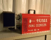 鄭州打標機|激光噴碼機廠家|打碼機價格