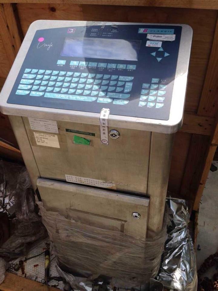 回收偉迪捷多米諾品牌噴碼機