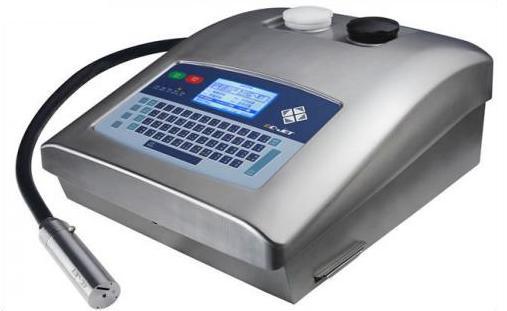 重慶領新包裝設備公司供應重慶噴碼機