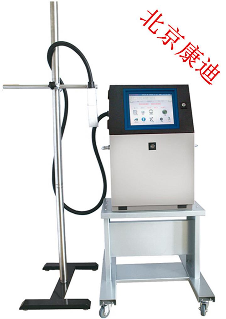 長(zhǎng)春白酒用觸摸屏噴碼機(jī)廠家直銷三年保修