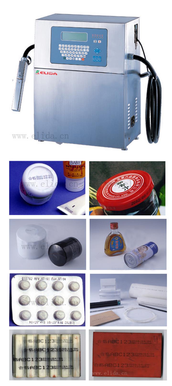 福建廠家推薦新款自動噴碼機：晉江依利達ELD-300L自動噴碼機