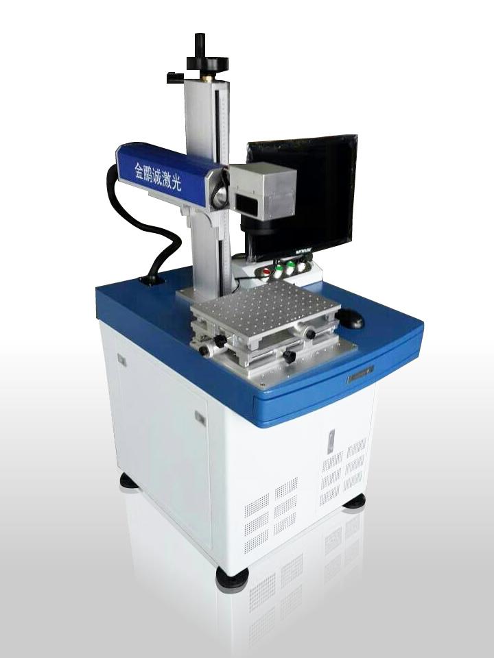 供應(yīng)二維碼激光打標(biāo)機，噴碼機，激光打碼機