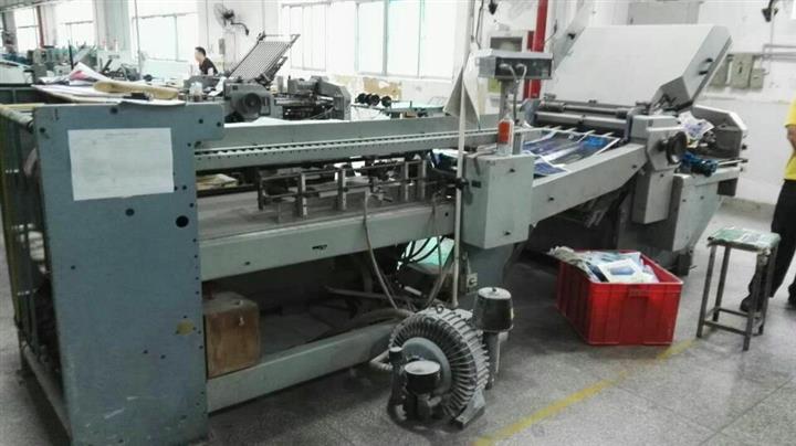 二手折頁機、二手折書機、二手城市折頁機、二手紫宏折頁機