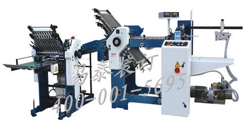 專業(yè)供應(yīng)實(shí)用型八開折頁機(jī)