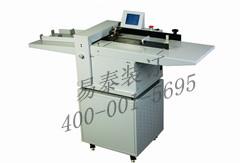 全自動數碼壓痕機熱銷中