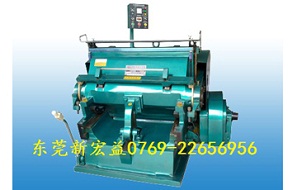 RML1200型加熱壓痕機|瑞安加熱壓痕機