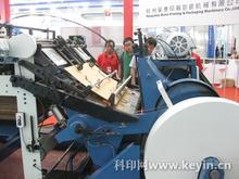 上海二手壓痕機進口報關手續?怎樣進口舊儀器