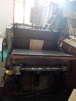 供應(yīng)二手對(duì)開壓痕機(jī)/啤機(jī)（930mm）