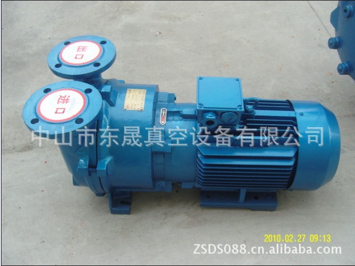 真空壓紋機真空泵2BVF5121