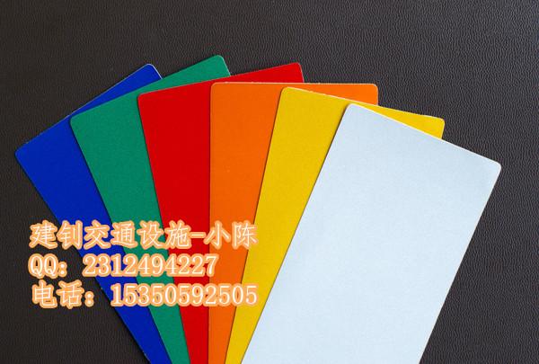 石家莊反光膜/*/石家莊高強反光膜