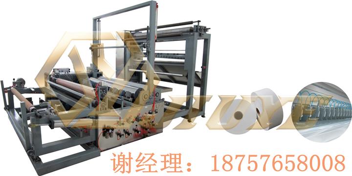 無(wú)紡布濕巾分切機(jī)、衛(wèi)生紙分切機(jī)、全自動(dòng)分切機(jī)、浙江分切機(jī)