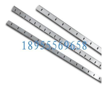 供應(yīng)滾筒分切機刀片