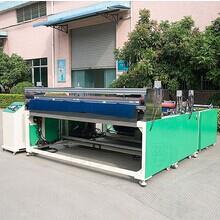 供應(yīng)廣州超聲波地毯分切機