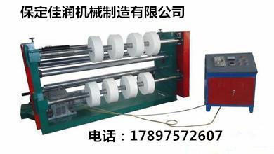 江蘇鎮江無紡布分切機/立式多功能分切機 復卷機