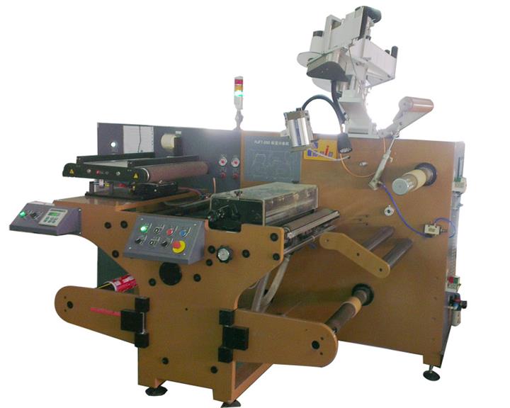 /供應/分切機/分條機/高速分條機