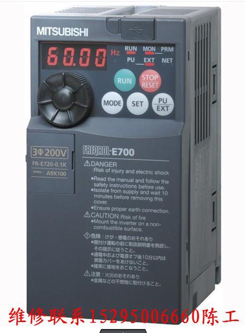 分切機專業觸摸屏維修中心