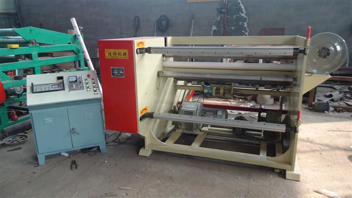 量身定做高低壓薄膜分切機，高配置分切復卷機