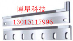 塑料包裝封切刀片-分切機刀片-分切圓刀片